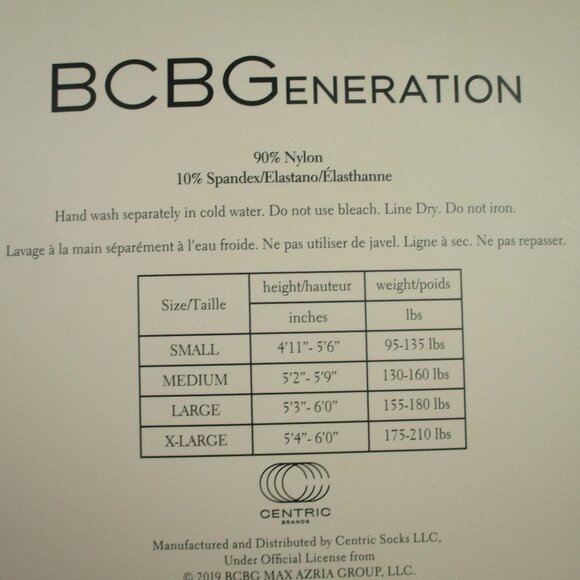 BCBGeneration Black Control top Sheer Tights NIB Size Medium - Picture 4 of 8